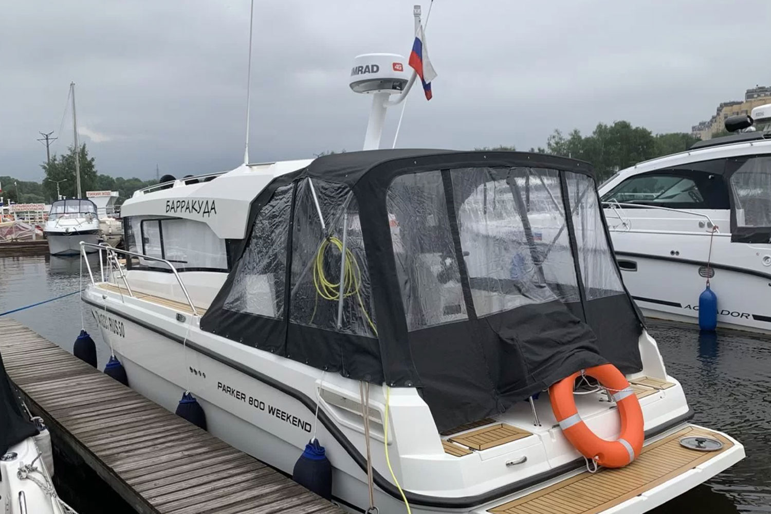 Parker 800