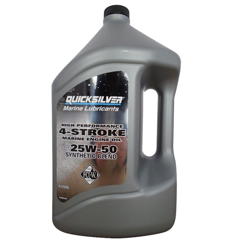 Масло синтетика 25-W50, 4л (SYN VERADO 4L)